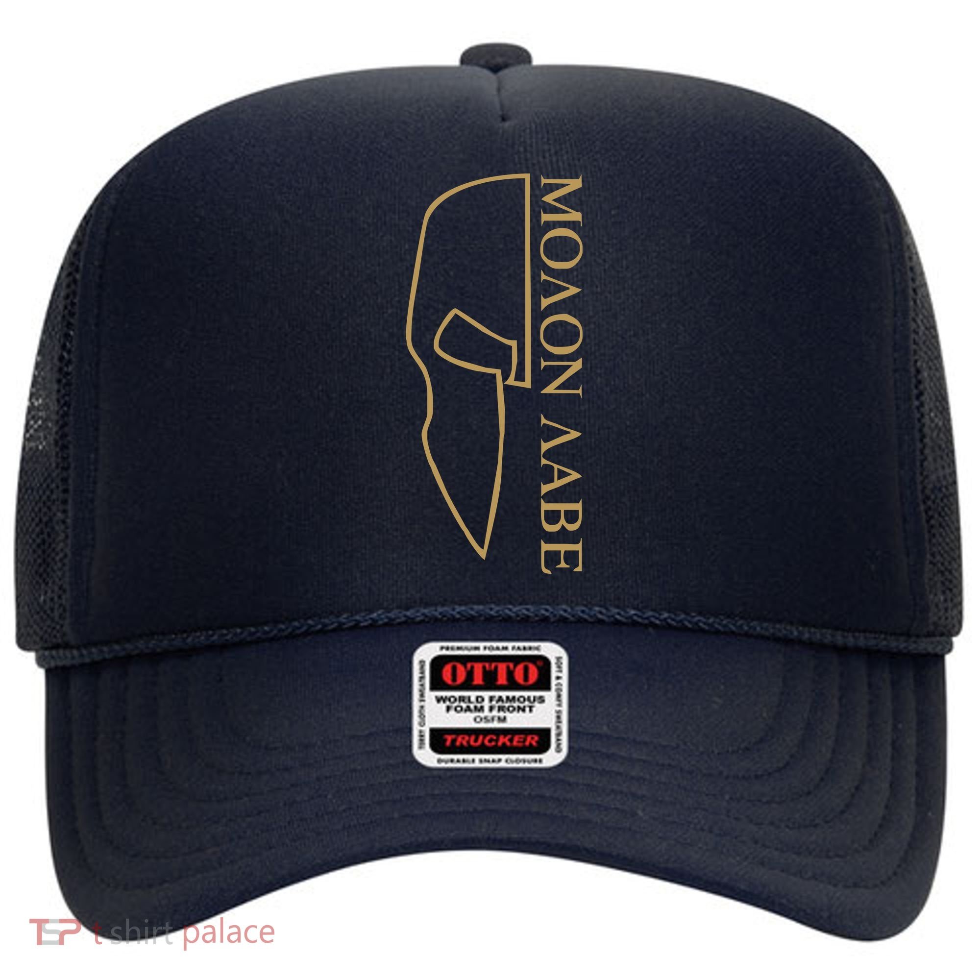 Molon Labe Outlined Hat