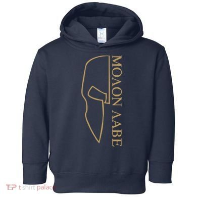 Molon Labe Outlined Toddler Hoodie