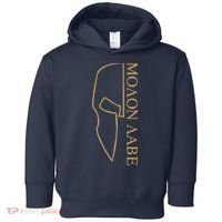 Molon Labe Outlined Toddler Hoodie thumb 0