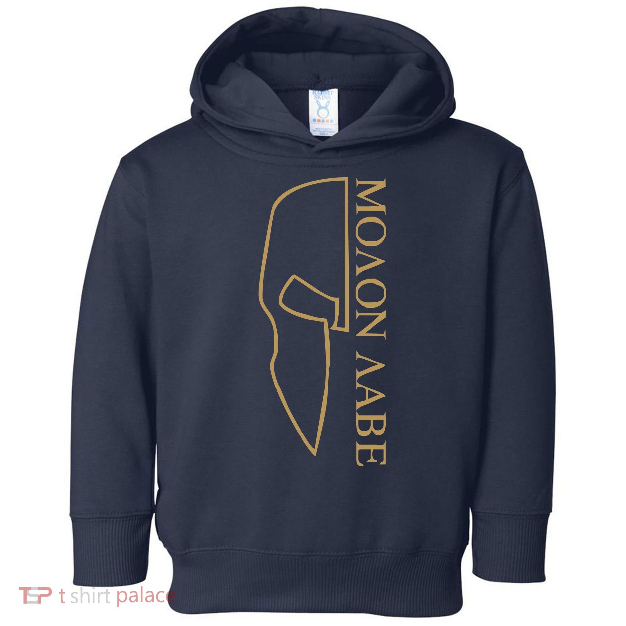Molon Labe Outlined Toddler Hoodie