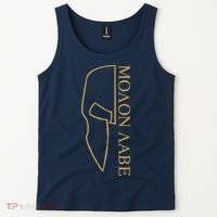 Molon Labe Outlined Tank Top thumb 2