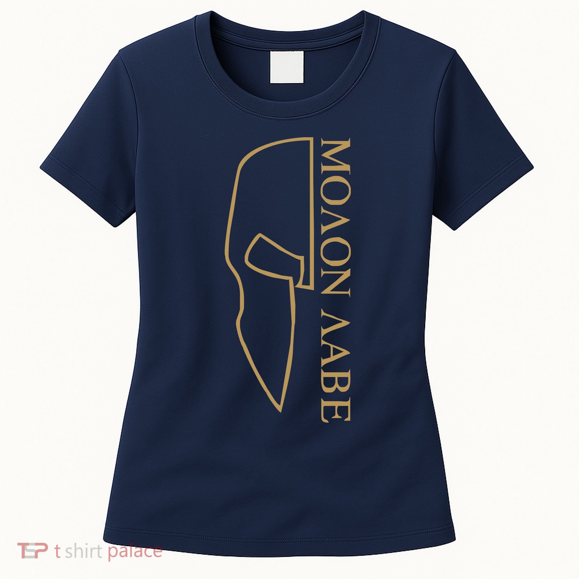 Molon Labe Outlined Women's T-Shirt