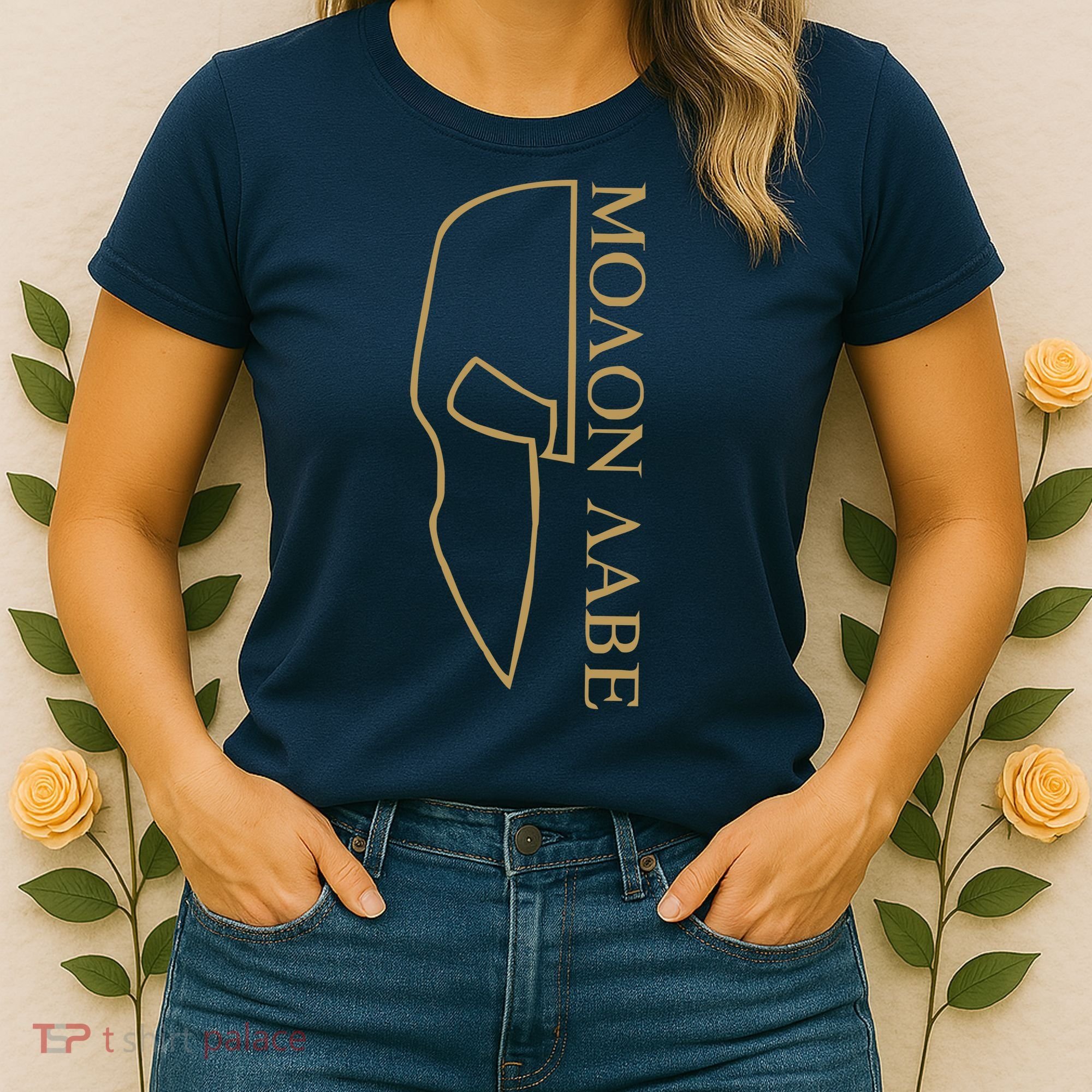 Molon Labe Outlined Women's T-Shirt