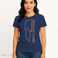 Molon Labe Outlined Women's T-Shirt thumb 4