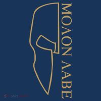 Molon Labe Outlined Women's T-Shirt thumb 6