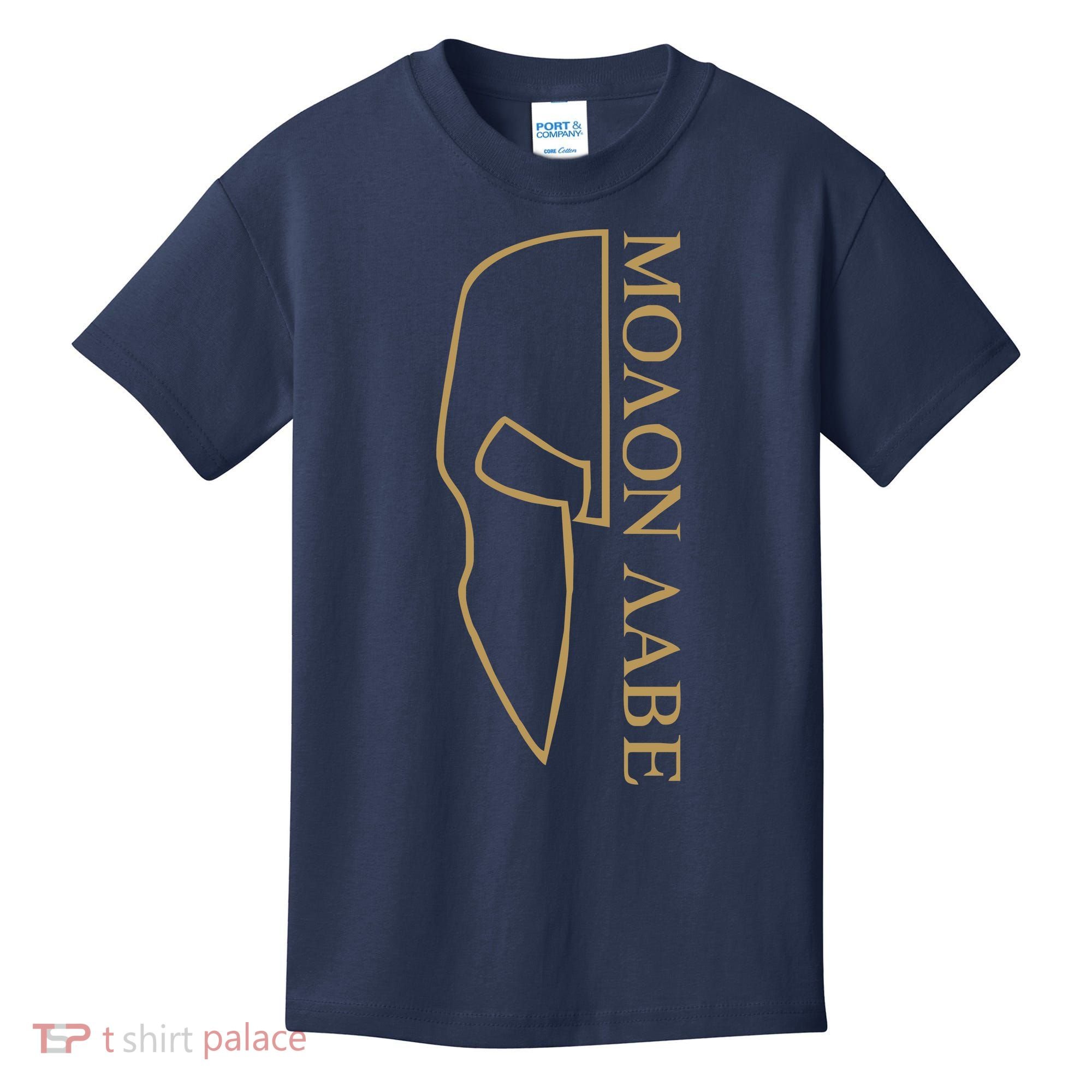 Molon Labe Outlined Kids T-Shirt