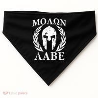 Molon Labe Patriotic USA-Made Doggie Bandana thumb 0