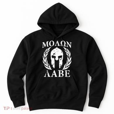 Molon Labe Patriotic Hoodie