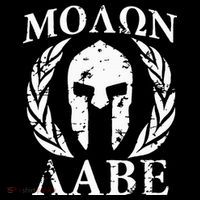 Molon Labe Patriotic Apron thumb 3