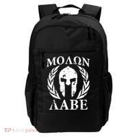 Molon Labe Patriotic Backpack thumb 0