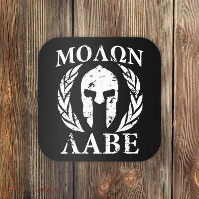 Molon Labe Patriotic Coaster