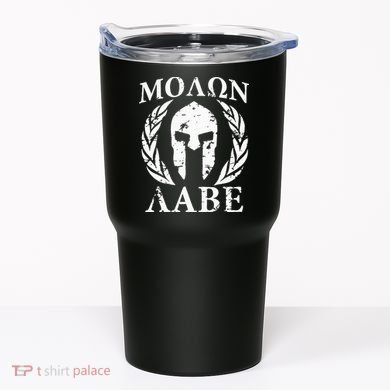 Molon Labe Patriotic Tumbler