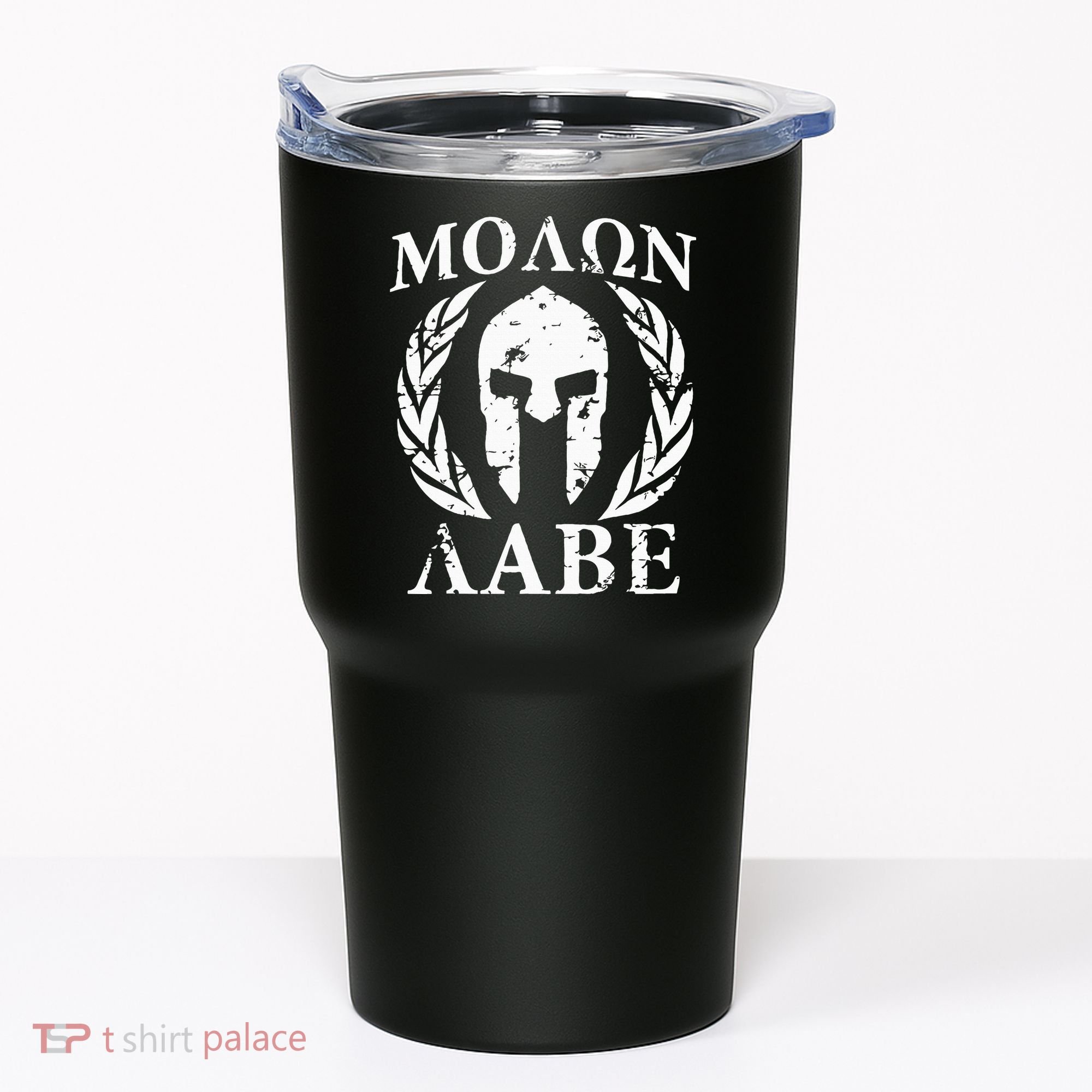 Molon Labe Patriotic Tumbler