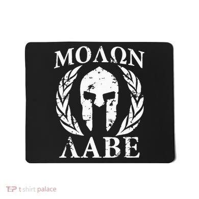 Molon Labe Patriotic Mousepad