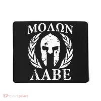 Molon Labe Patriotic Mousepad thumb 0