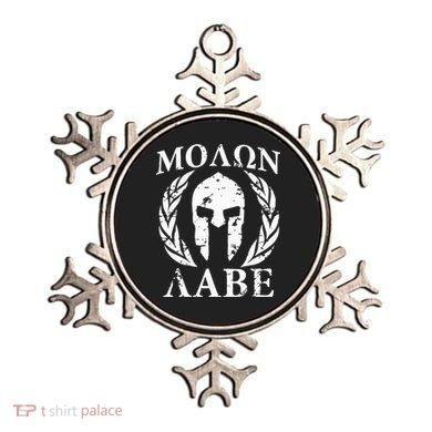 Molon Labe Patriotic Ornament