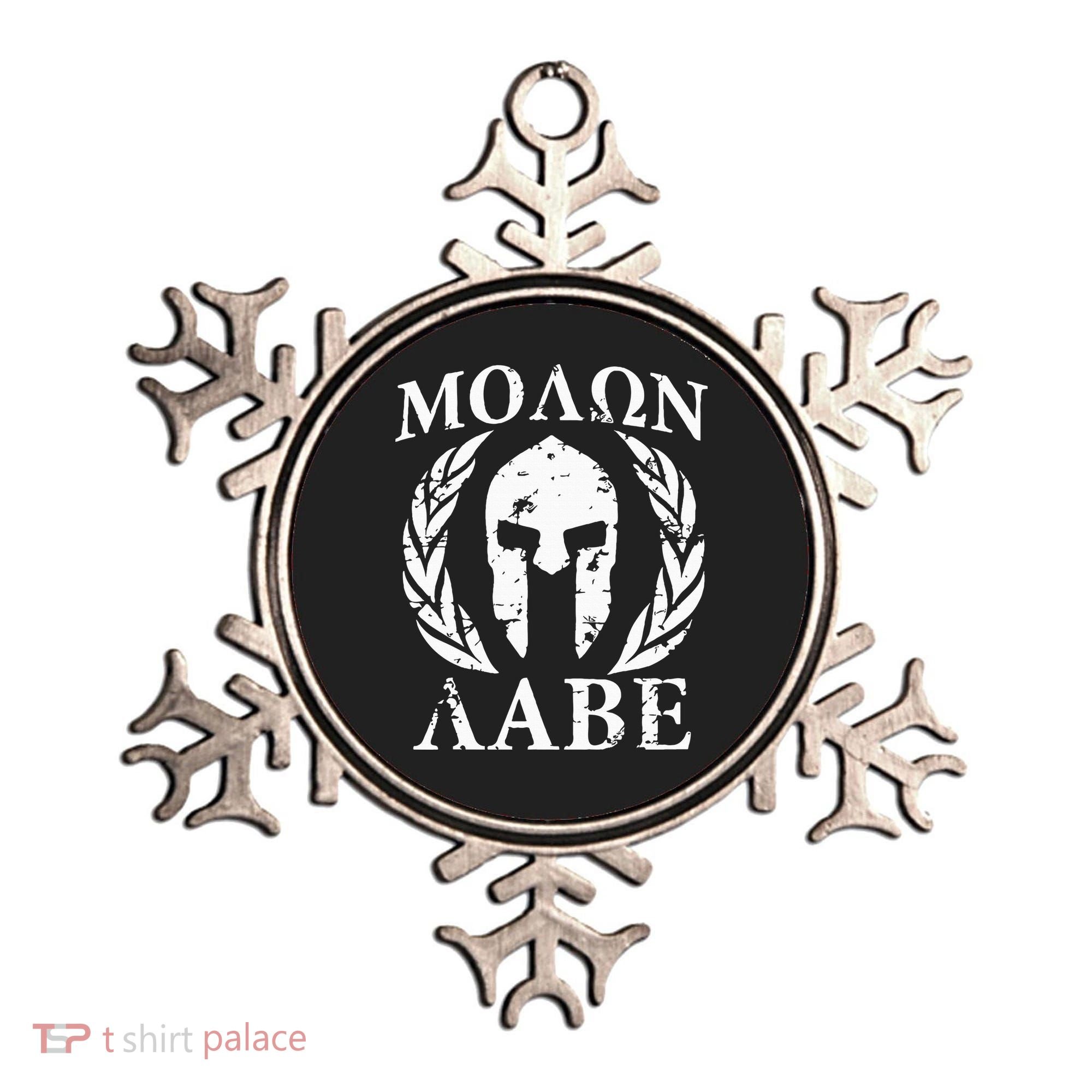 Molon Labe Patriotic Ornament