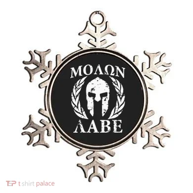 Molon Labe Patriotic Ornament