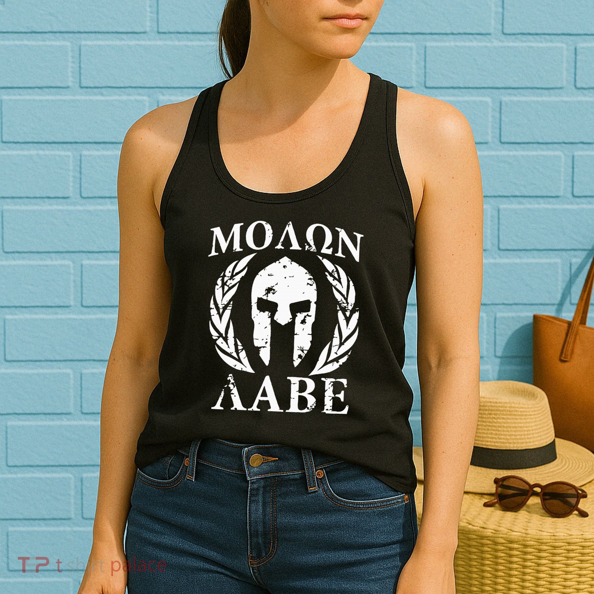 Molon Labe Patriotic Women's Tank Top