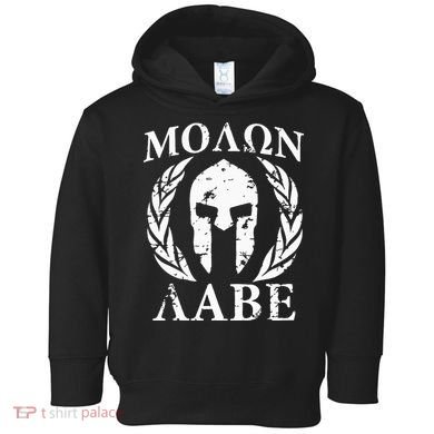 Molon Labe Patriotic Toddler Hoodie