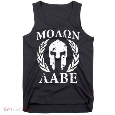 Molon Labe Patriotic Tank Top