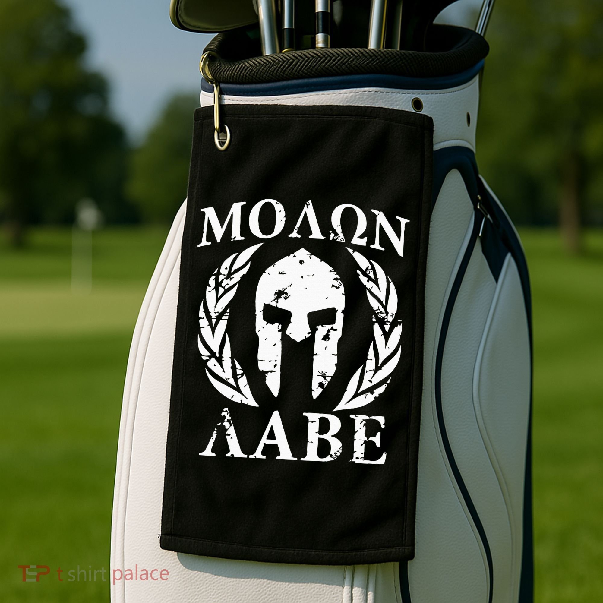 Molon Labe Patriotic Golf Towel