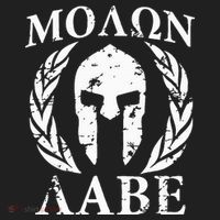 Molon Labe Patriotic Golf Towel thumb 3