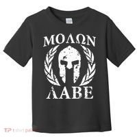 Molon Labe Patriotic Toddler T-Shirt thumb 0