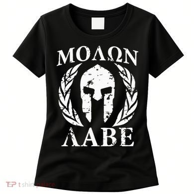 Molon Labe Patriotic Women's T-Shirt