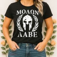 Molon Labe Patriotic Women's T-Shirt thumb 2