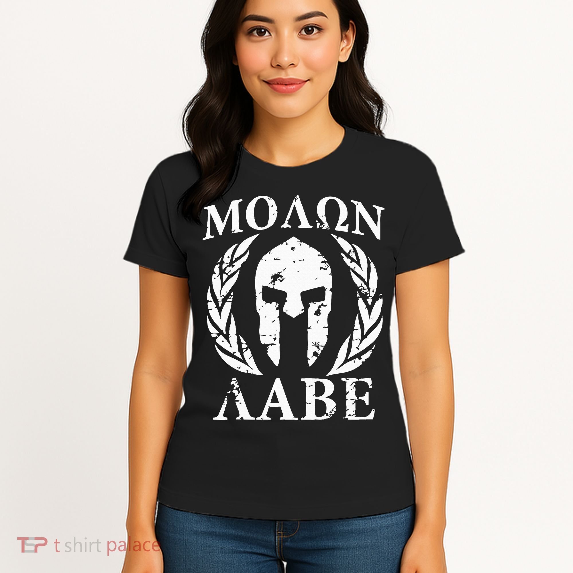 Molon Labe Patriotic Women's T-Shirt