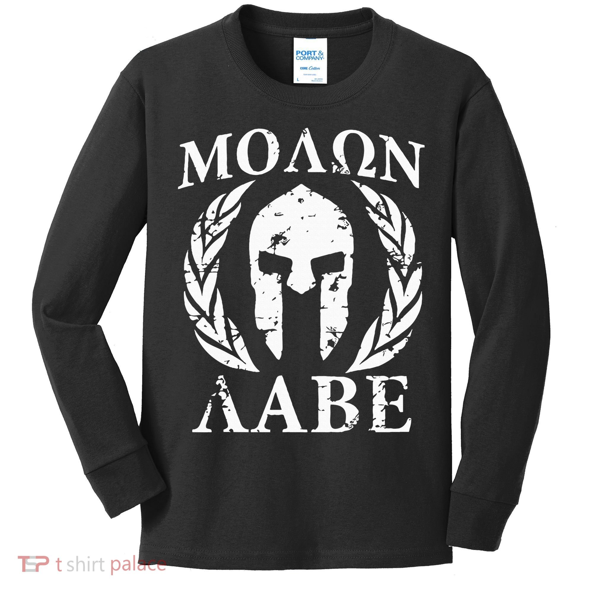 Molon Labe Patriotic Kids Long Sleeve Shirt
