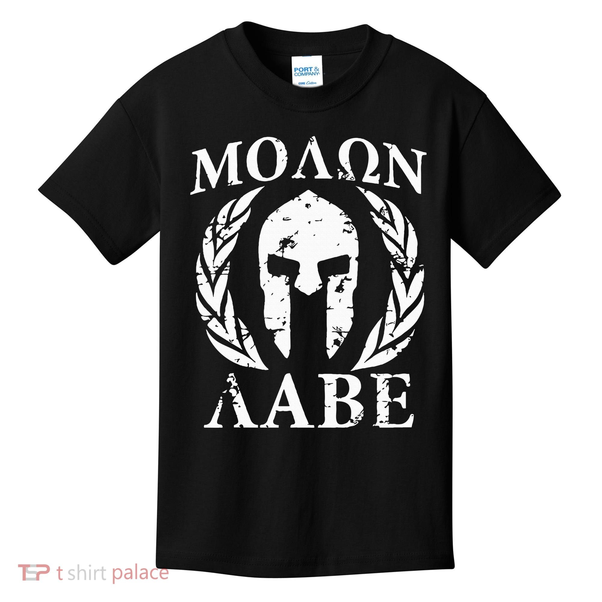 Molon Labe Patriotic Kids T-Shirt