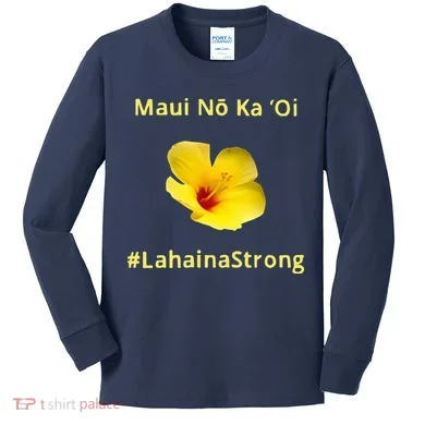 Kids Long Sleeve Shirt