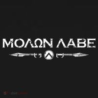 Molon Labe Sparta Gym Fitness Mousepad thumb 1