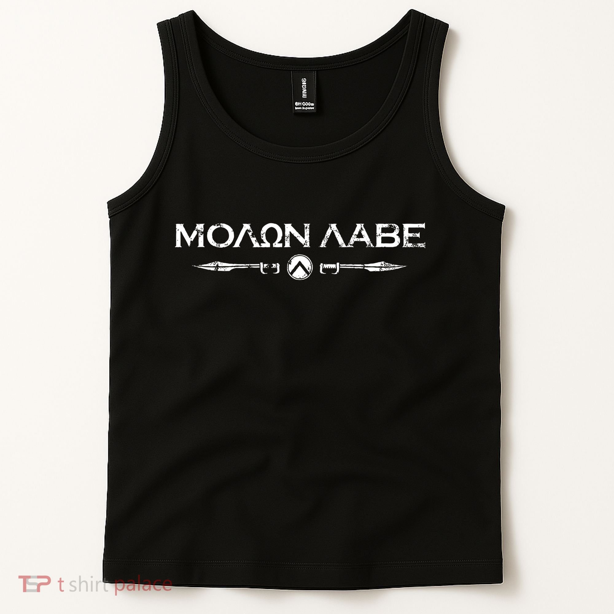 Molon Labe Sparta Gym Fitness Tank Top