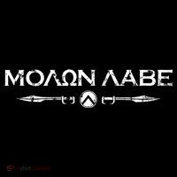 Molon Labe Sparta Gym Fitness Tank Top thumb 6
