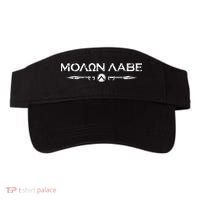 Molon Labe Sparta Gym Fitness Visor thumb 0