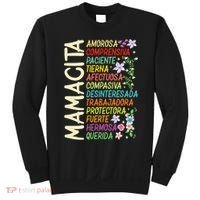 Mother Loving Understanding Patient I Love Mom Mother's Day  Sweatshirt thumb 0