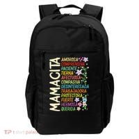 Mother Loving Understanding Patient I Love Mom Mother's Day  Backpack thumb 0