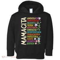 Mother Loving Understanding Patient I Love Mom Mother's Day  Toddler Hoodie thumb 0