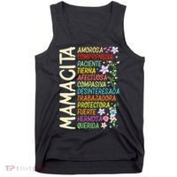 Mother Loving Understanding Patient I Love Mom Mother's Day  Tank Top thumb 0
