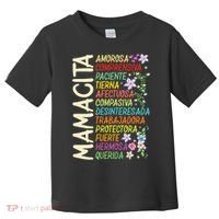 Mother Loving Understanding Patient I Love Mom Mother's Day  Toddler T-Shirt thumb 0