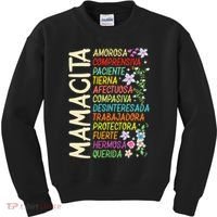 Mother Loving Understanding Patient I Love Mom Mother's Day  Kids Sweatshirt thumb 0