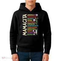 Mother Loving Understanding Patient I Love Mom Mother's Day  Kids Hoodie thumb 4