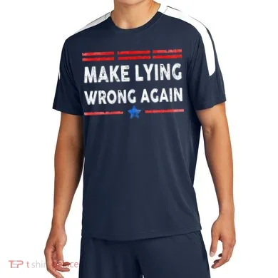 Soccer Jersey