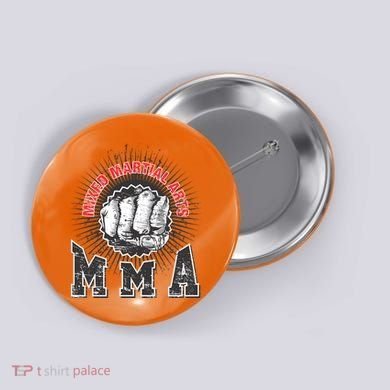 MMA Retro Punch Button