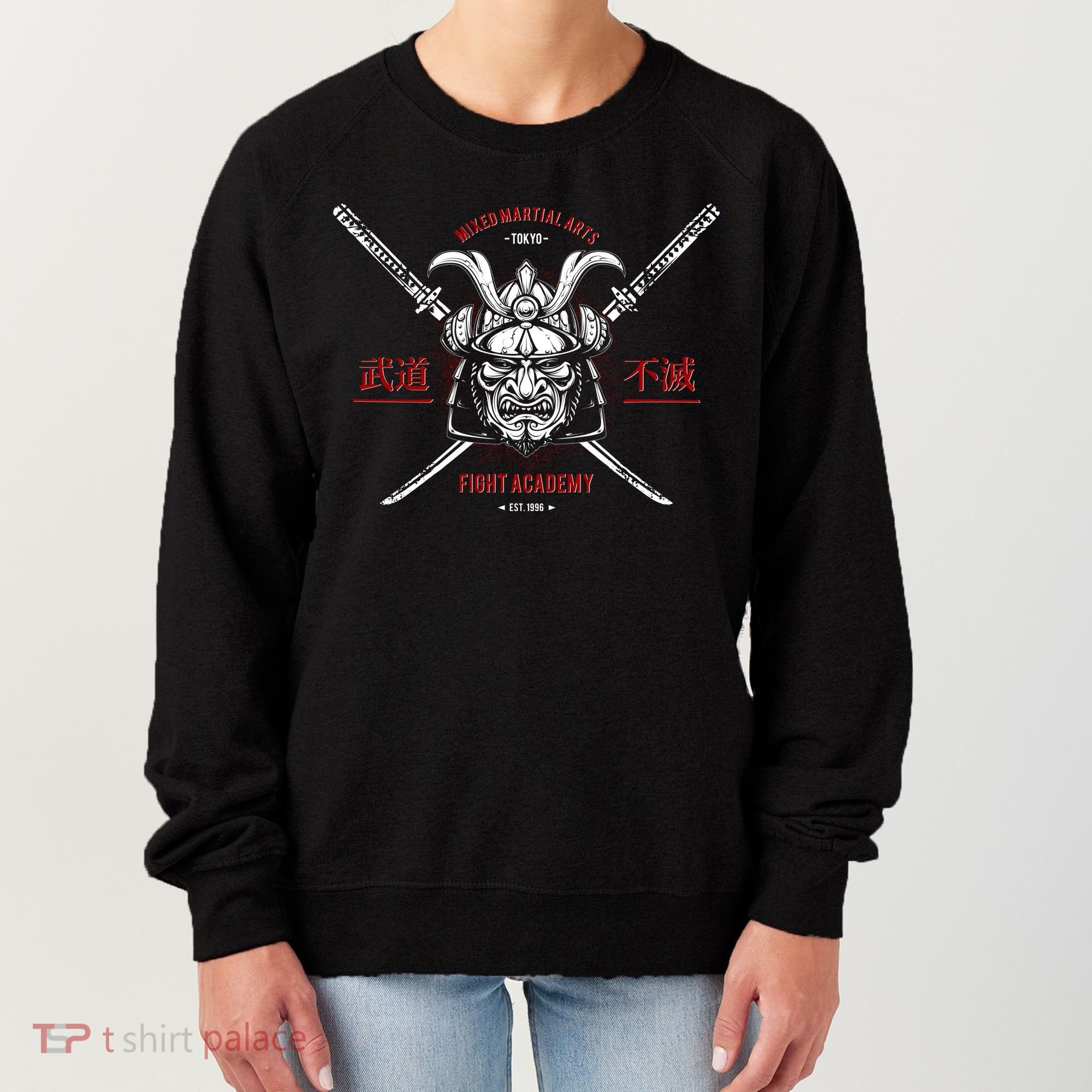 Mixed Martial Arts FIght Academy Samurai Warrior Women's Sweatshirt