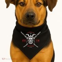 Mixed Martial Arts FIght Academy Samurai Warrior USA-Made Doggie Bandana thumb 1