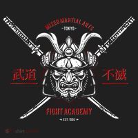 Mixed Martial Arts FIght Academy Samurai Warrior Beanie thumb 2